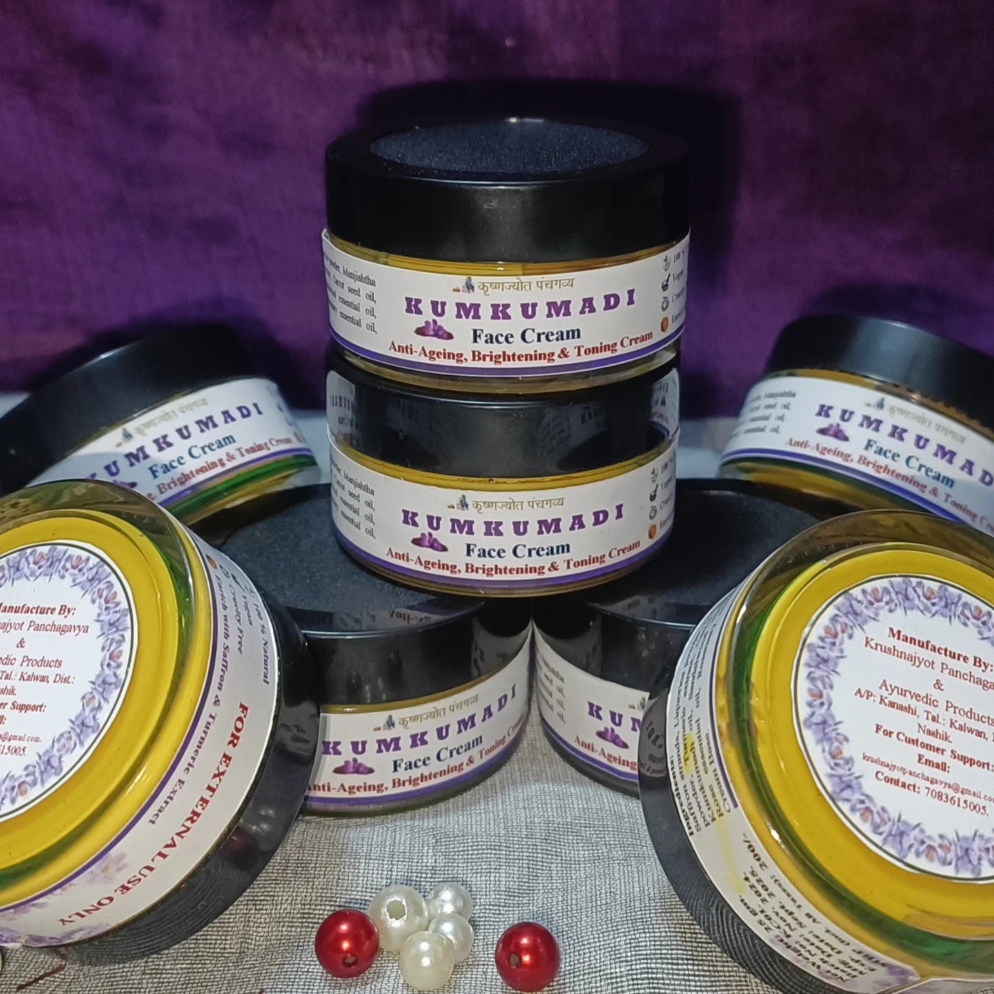 Kumkumadi Face Cream