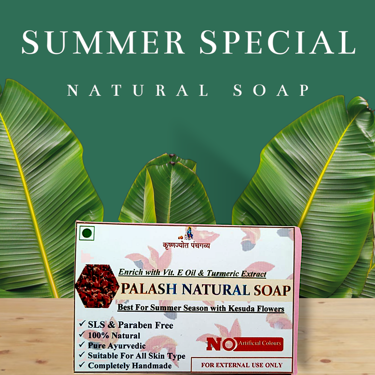 Palash Natural Soap (Summer Special)