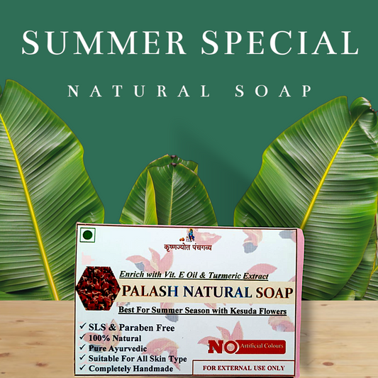 Palash Natural Soap (Summer Special)
