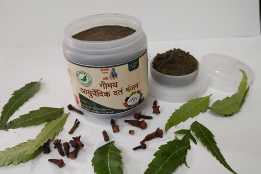 Gomay Ayurvedic Dantmanjan