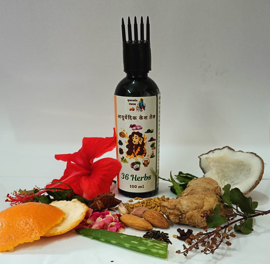 VedaShine Ayurvedic Hair Oil
