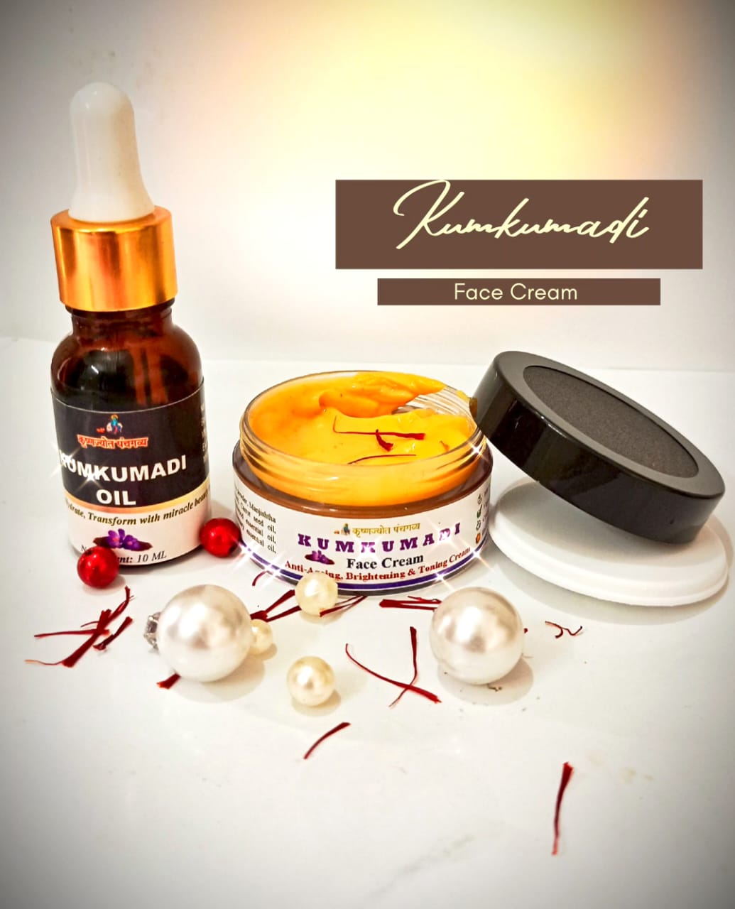 Kumkumadi Face Care Kit