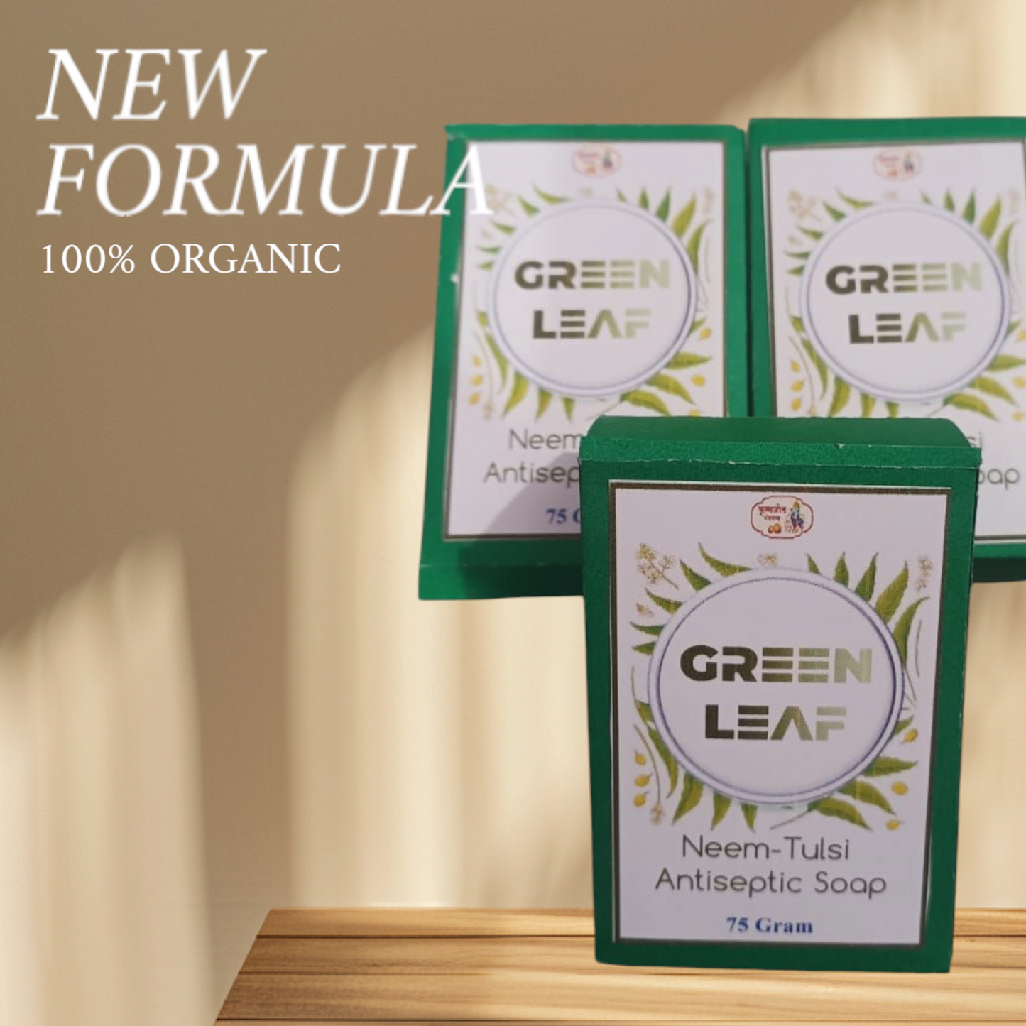 Green Leaf 🌿 Neem-Tulsi Antiseptic Soap