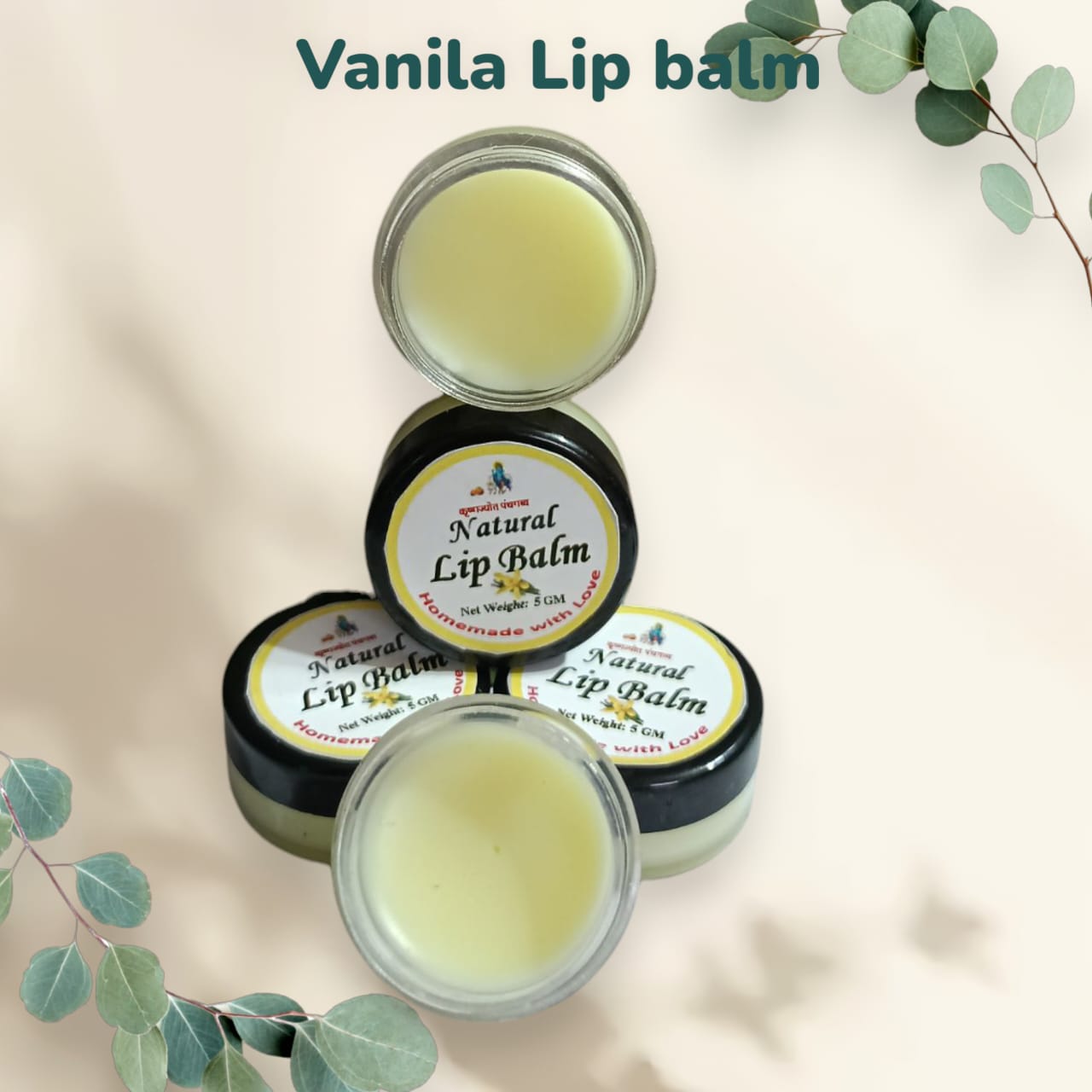 Vanilla Organic Lip Balm