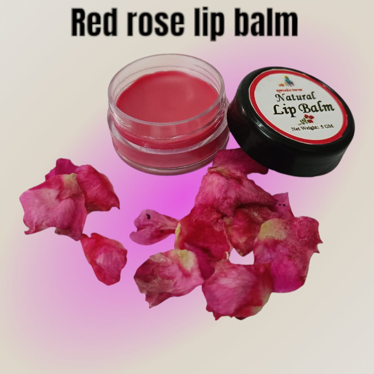 Red Rose Organic Lip Balm