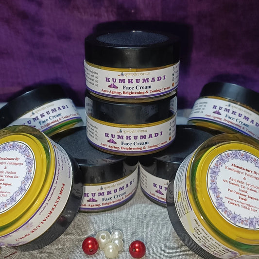 Kumkumadi Face Cream